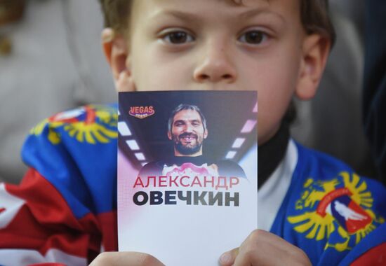 Russia Ice Hockey Ovechkin Nominal Star