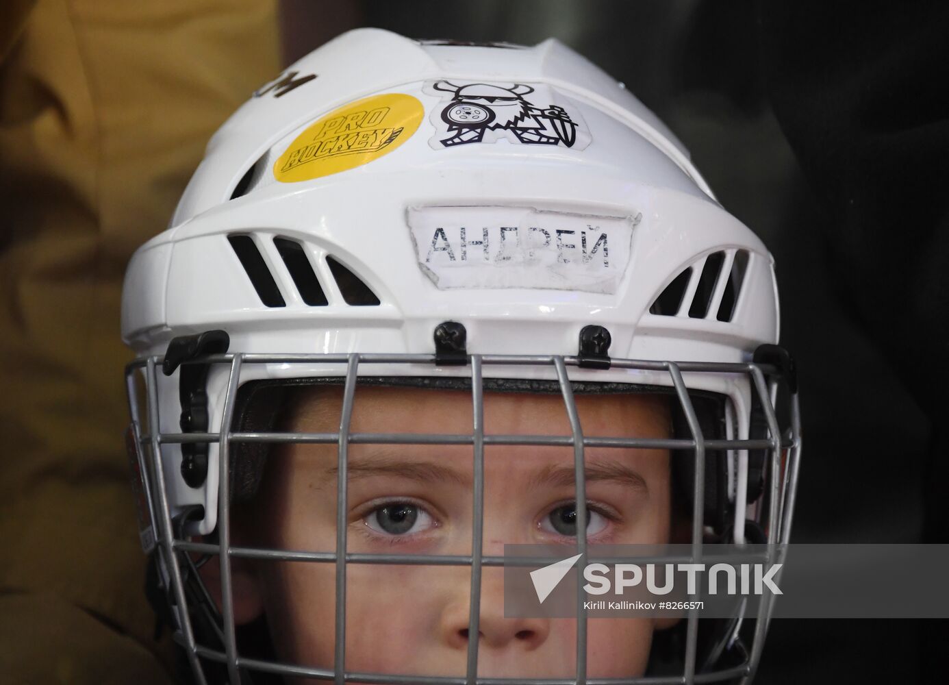 Russia Ice Hockey Ovechkin Nominal Star