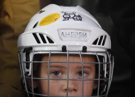 Russia Ice Hockey Ovechkin Nominal Star