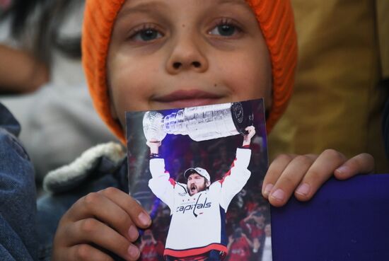Russia Ice Hockey Ovechkin Nominal Star