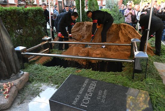 Russia Gorbachev Death
