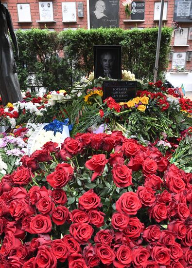 Russia Gorbachev Death