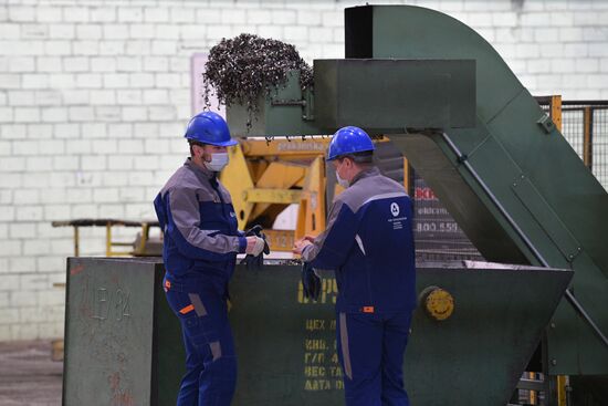 Russia Egypt El Dabaa Nuclear Plant