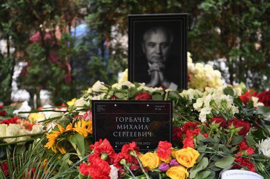 Russia Gorbachev Death