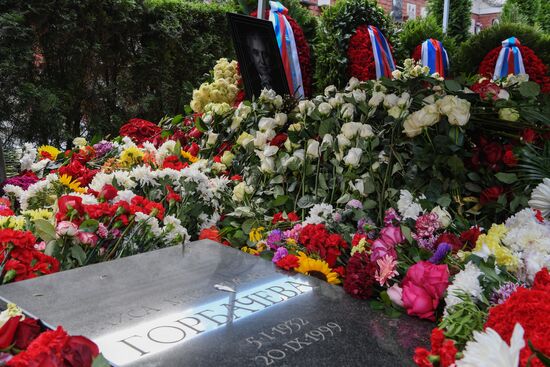 Russia Gorbachev Death