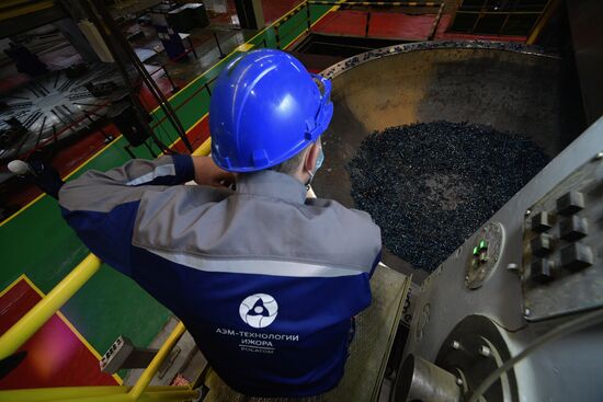 Russia Egypt El Dabaa Nuclear Plant