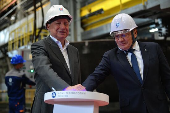 Russia Egypt El Dabaa Nuclear Plant