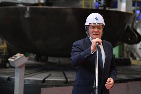 Russia Egypt El Dabaa Nuclear Plant