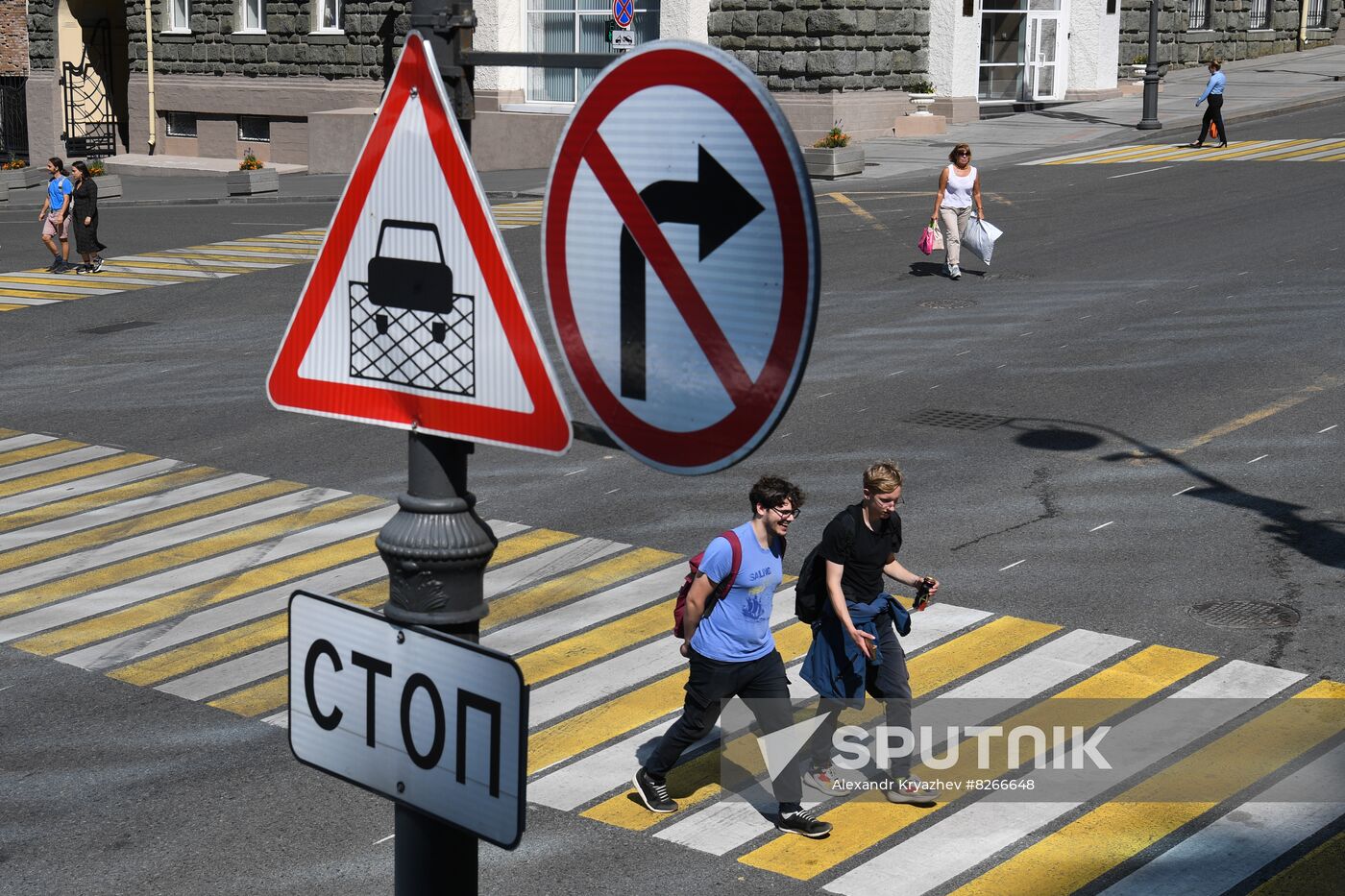 Russia Daily Life