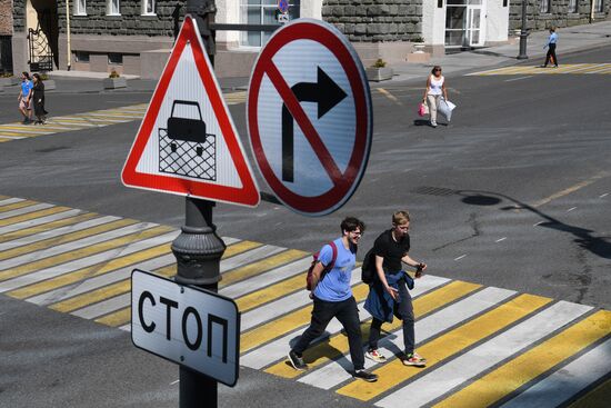Russia Daily Life