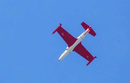 Austria Air Show