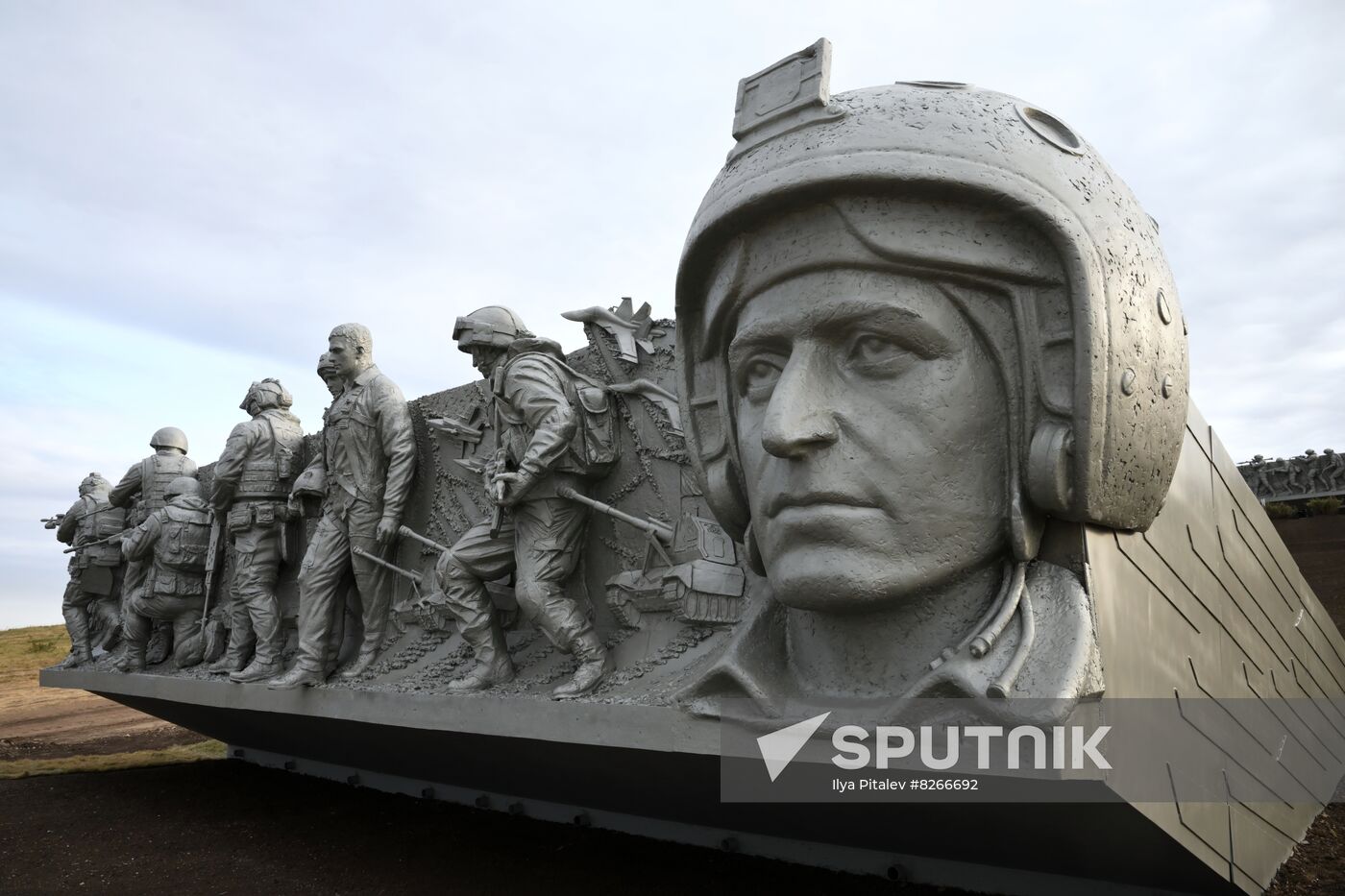 DPR Russia Ukraine Military Operation Memorial Restoration