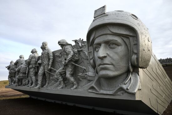 DPR Russia Ukraine Military Operation Memorial Restoration