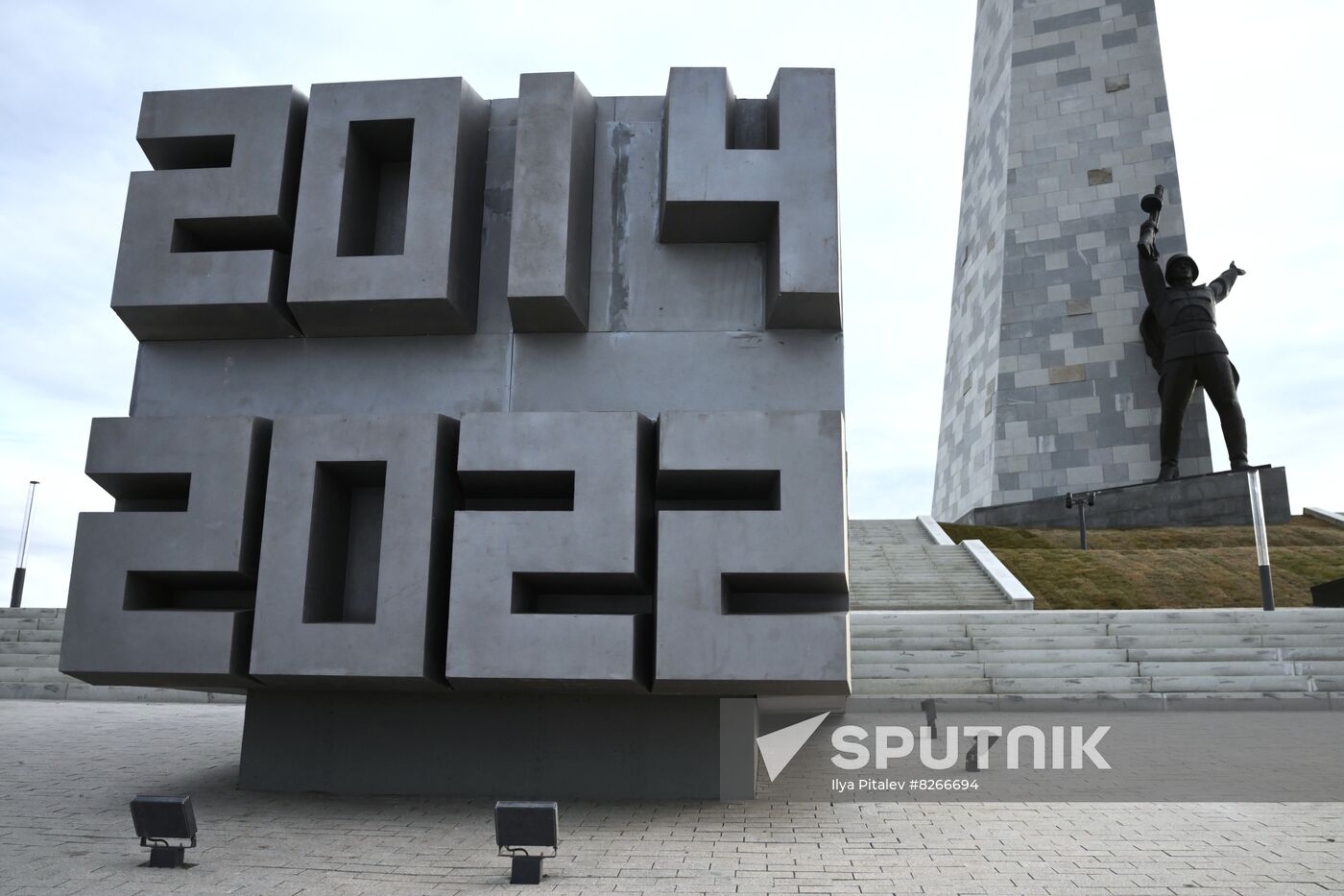DPR Russia Ukraine Military Operation Memorial Restoration