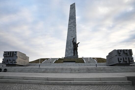 DPR Russia Ukraine Military Operation Memorial Restoration