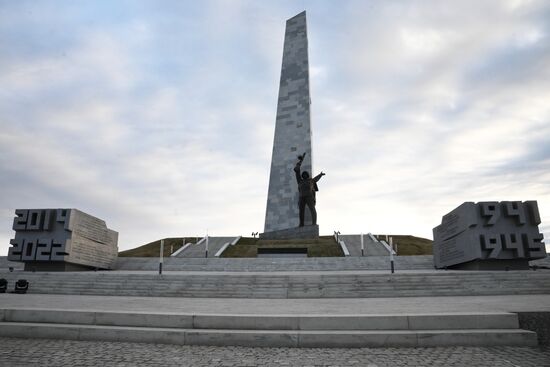 DPR Russia Ukraine Military Operation Memorial Restoration