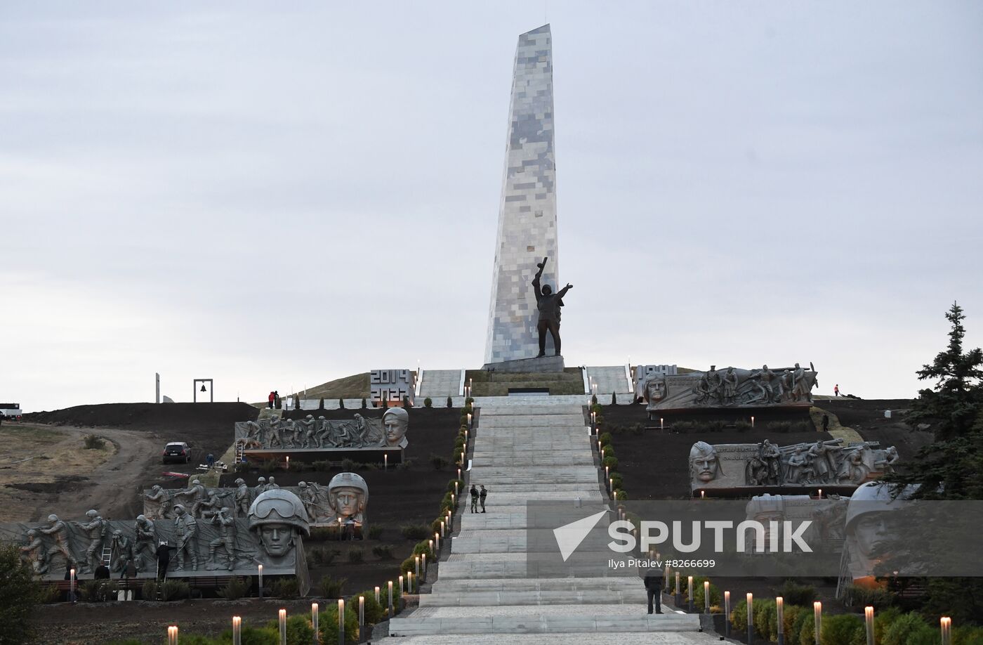 DPR Russia Ukraine Military Operation Memorial Restoration