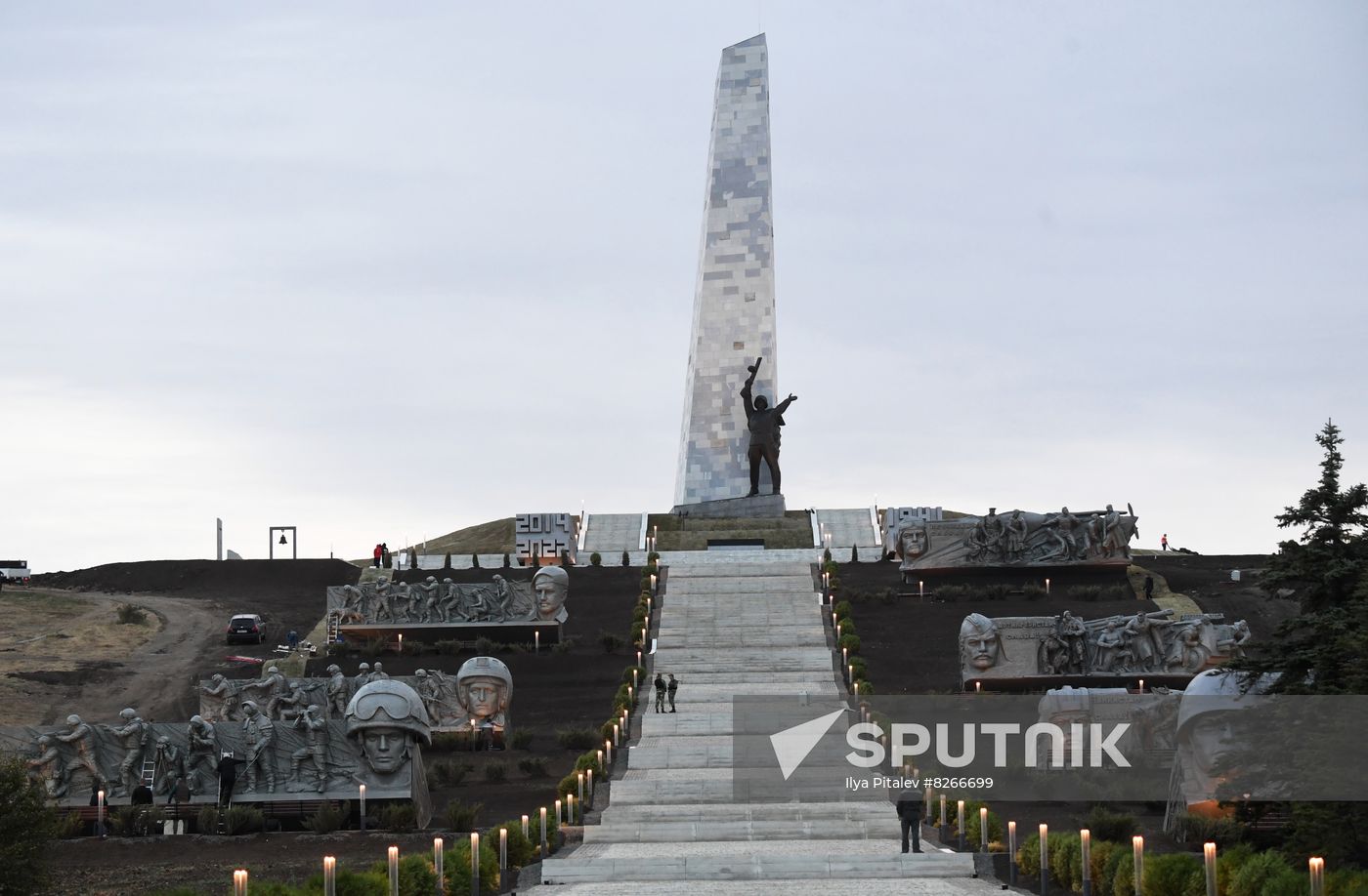 DPR Russia Ukraine Military Operation Memorial Restoration