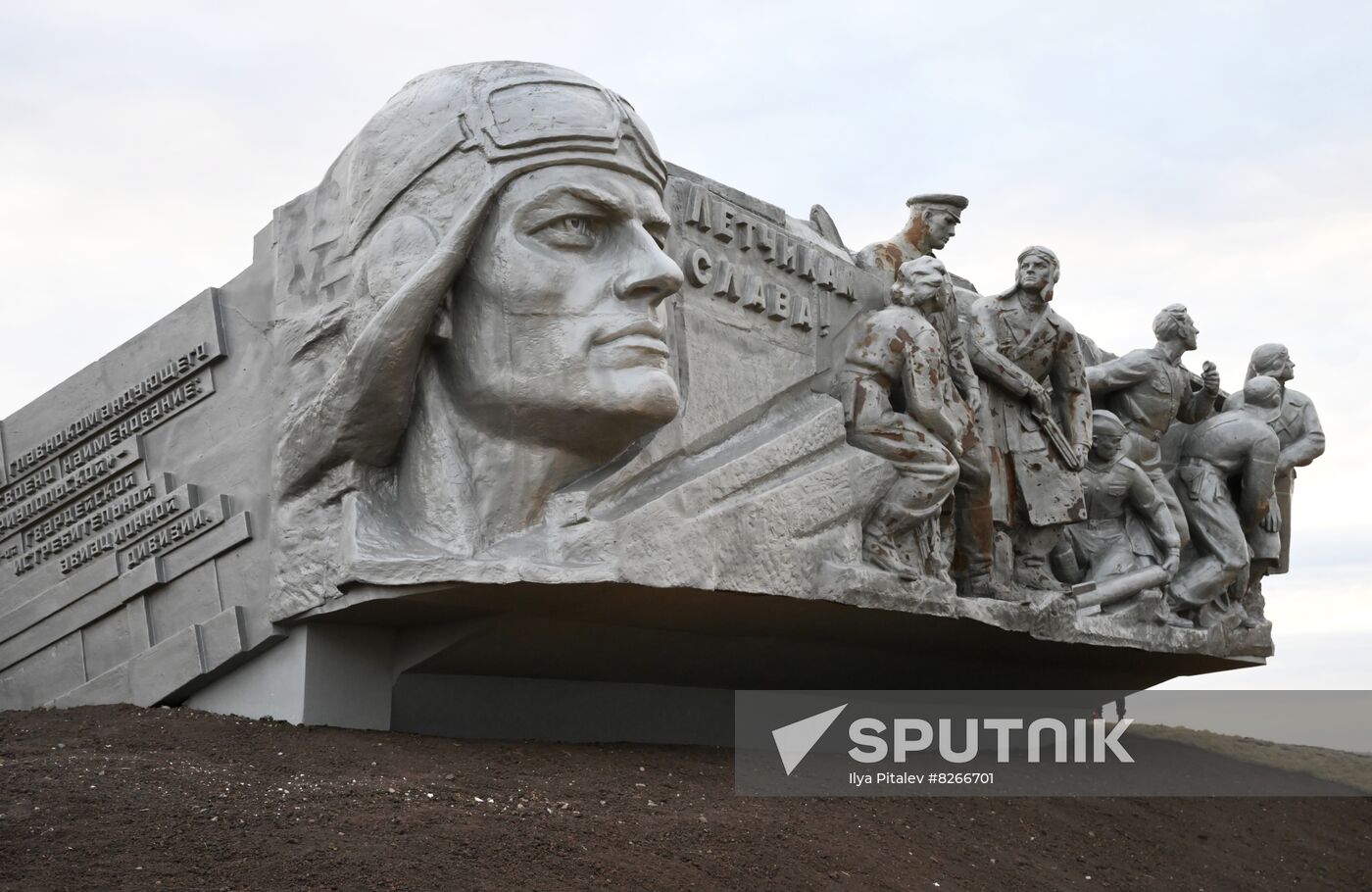 DPR Russia Ukraine Military Operation Memorial Restoration