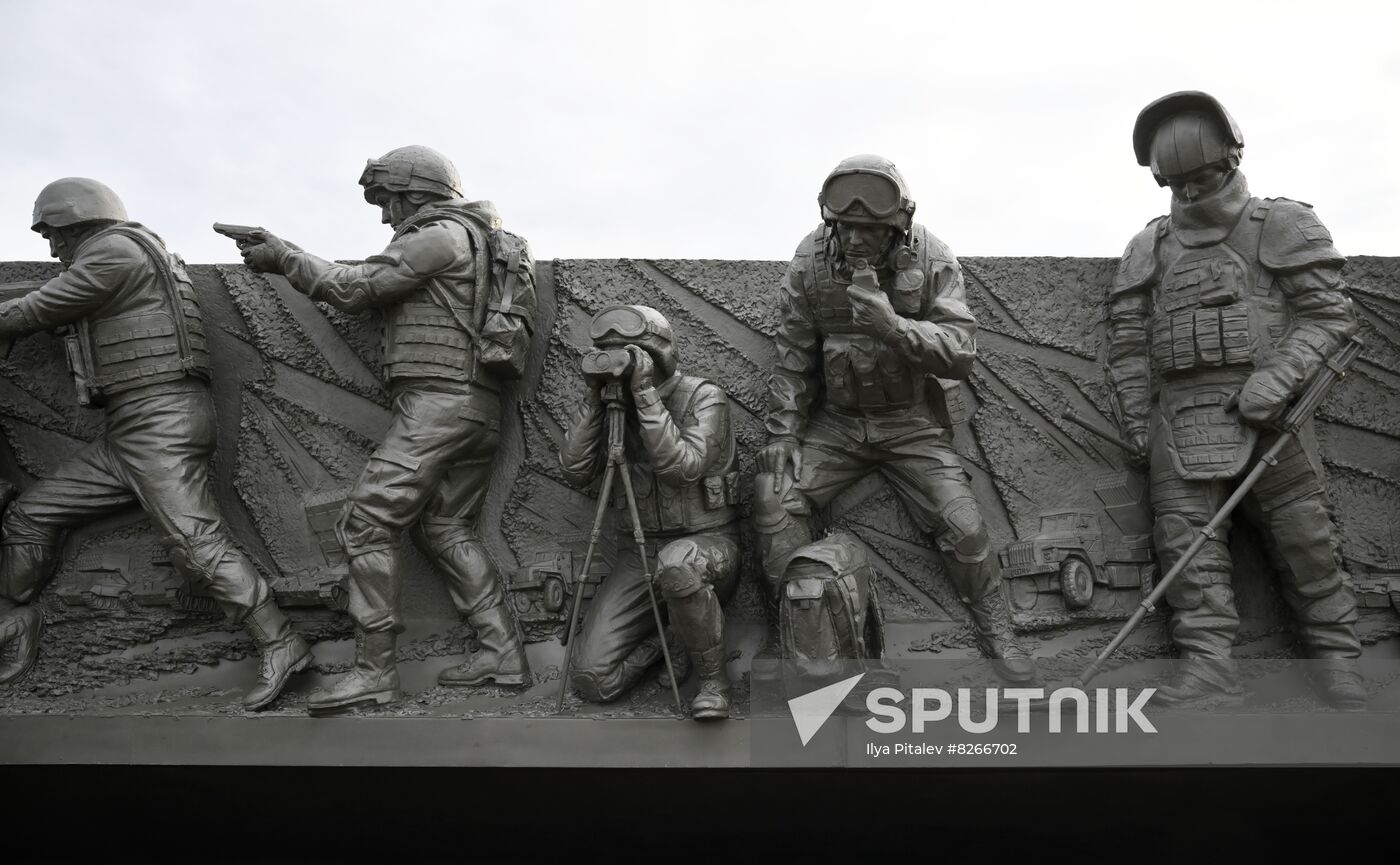 DPR Russia Ukraine Military Operation Memorial Restoration