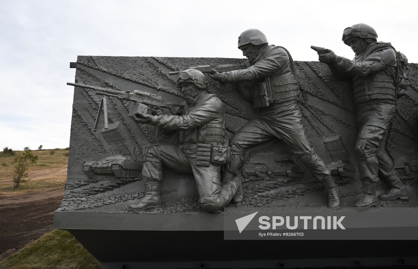 DPR Russia Ukraine Military Operation Memorial Restoration