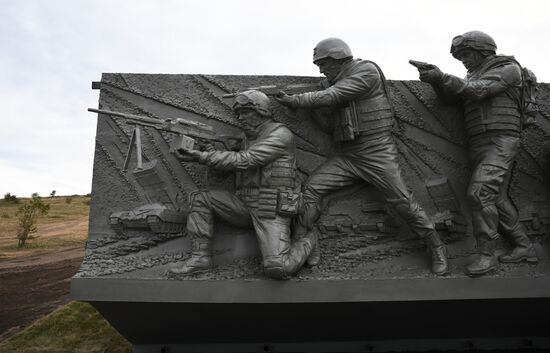 DPR Russia Ukraine Military Operation Memorial Restoration