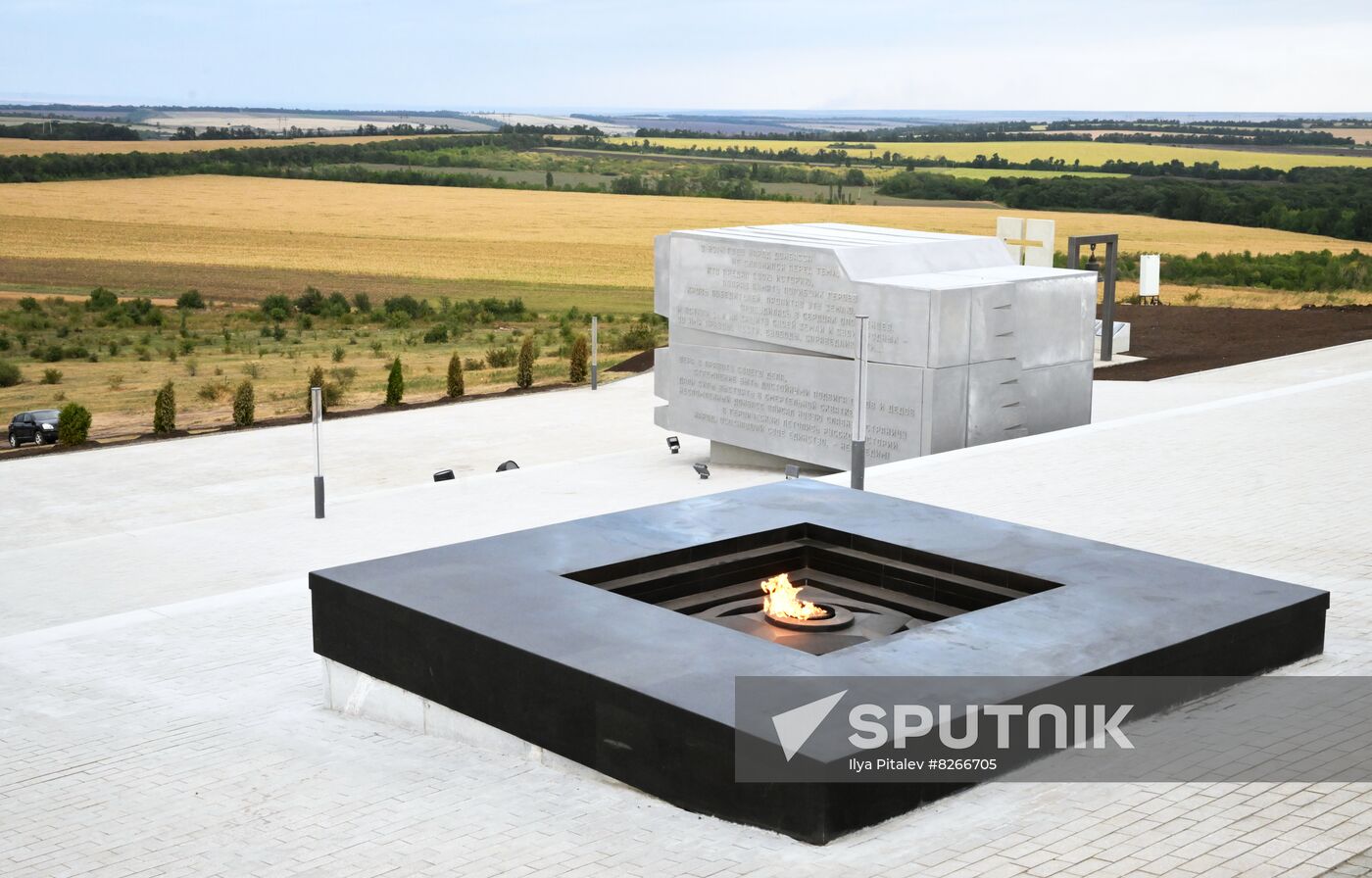 DPR Russia Ukraine Military Operation Memorial Restoration