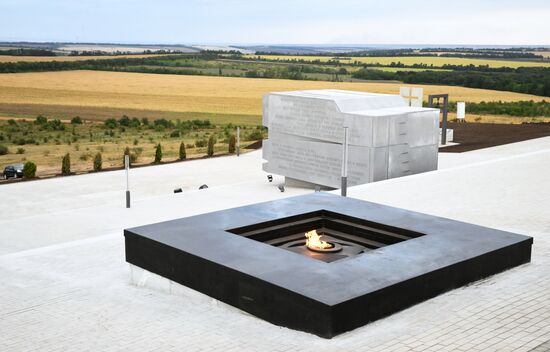 DPR Russia Ukraine Military Operation Memorial Restoration