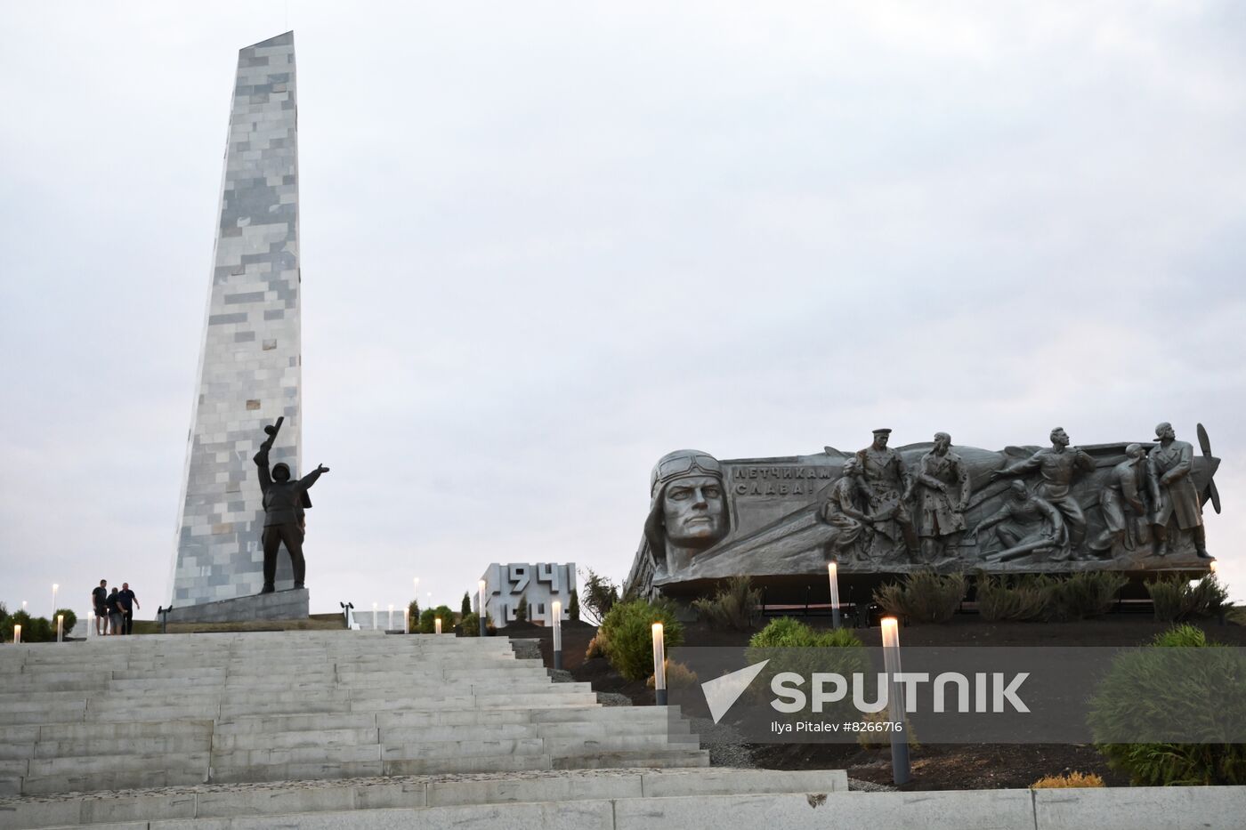 DPR Russia Ukraine Military Operation Memorial Restoration