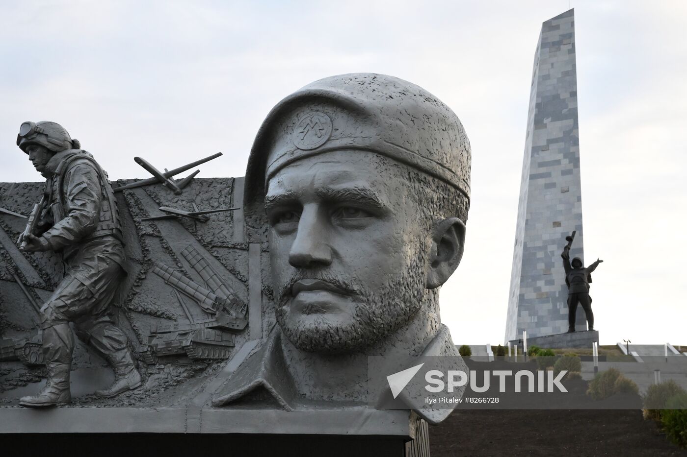DPR Russia Ukraine Military Operation Memorial Restoration