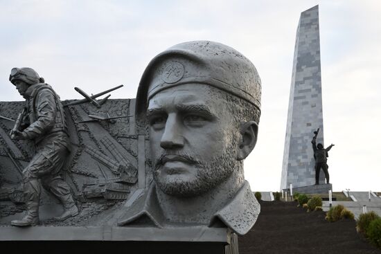 DPR Russia Ukraine Military Operation Memorial Restoration