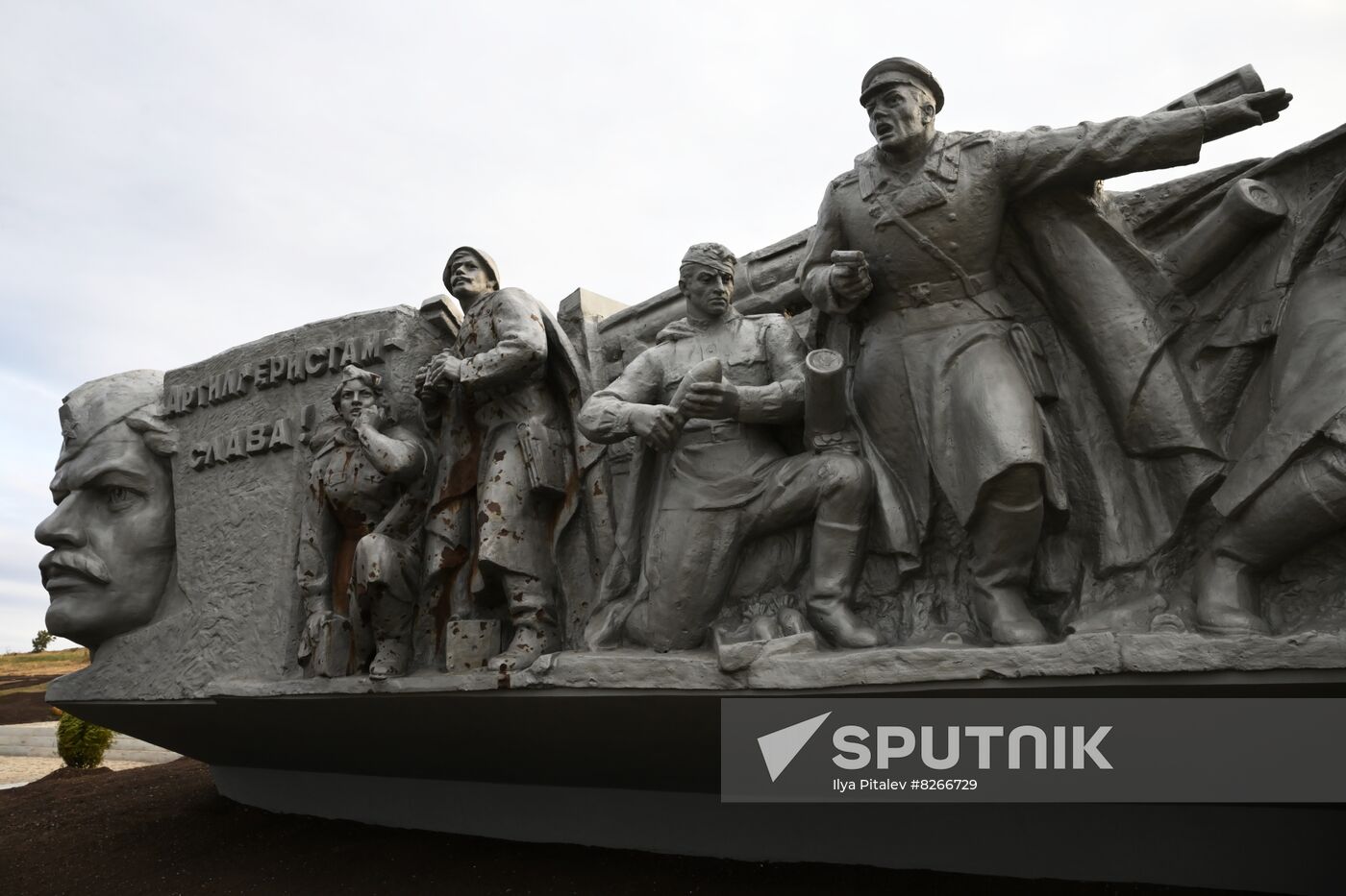 A view shows the Savur-Mohyla war memorial complex after the restoration works were completed, as Russia's military operation in Ukraine continues, near the city of Snizhne, Donetsk People's Republic. The complex was damaged during the military conflict between Ukrainian troops and pro-Russian rebels in 2014. Location: Donetsk People's Republic. Author: Ilya Pitalev/Sputnik. DPR Russia Ukraine Military Operation Memorial Restoration
