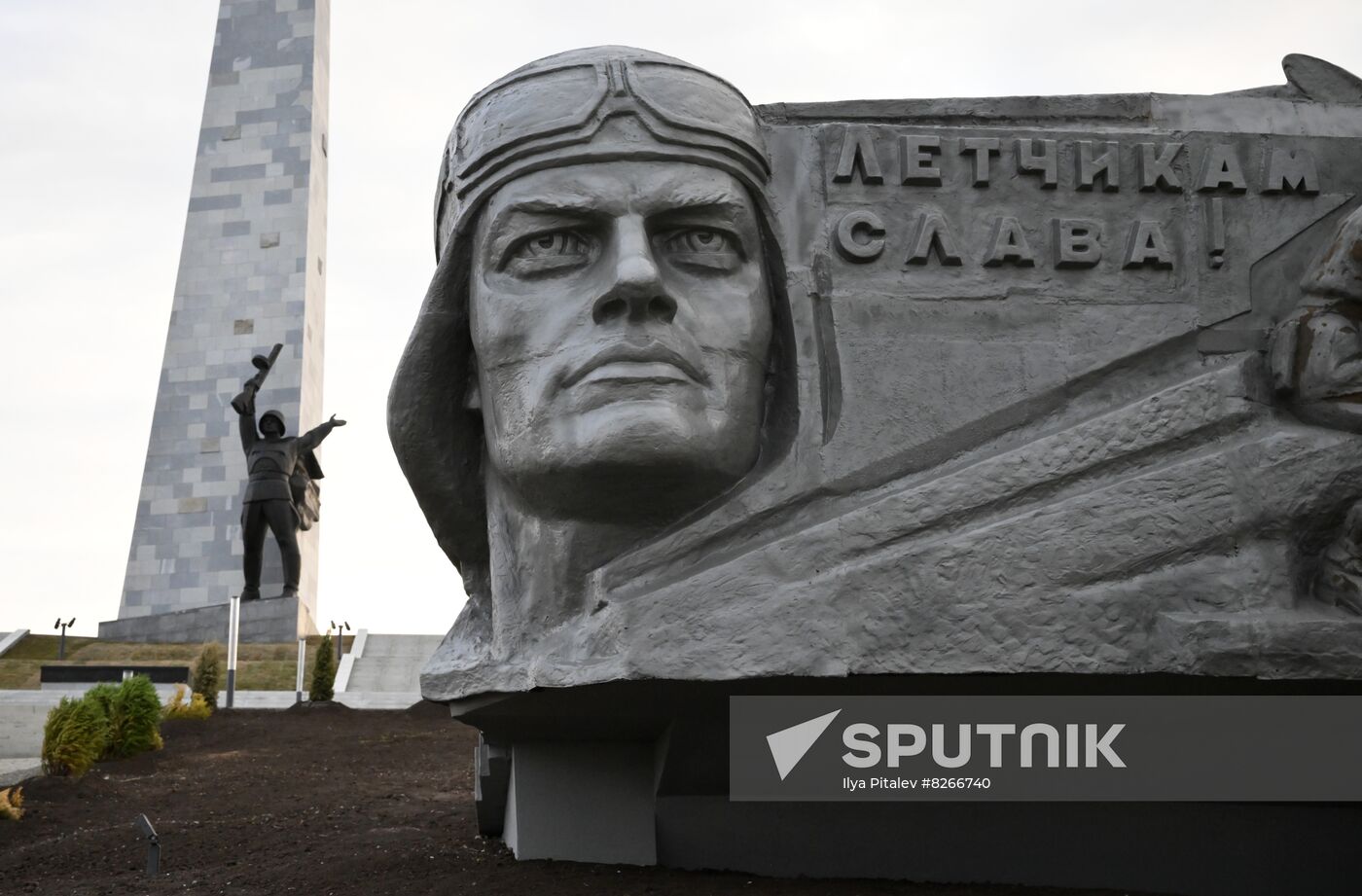 DPR Russia Ukraine Military Operation Memorial Restoration