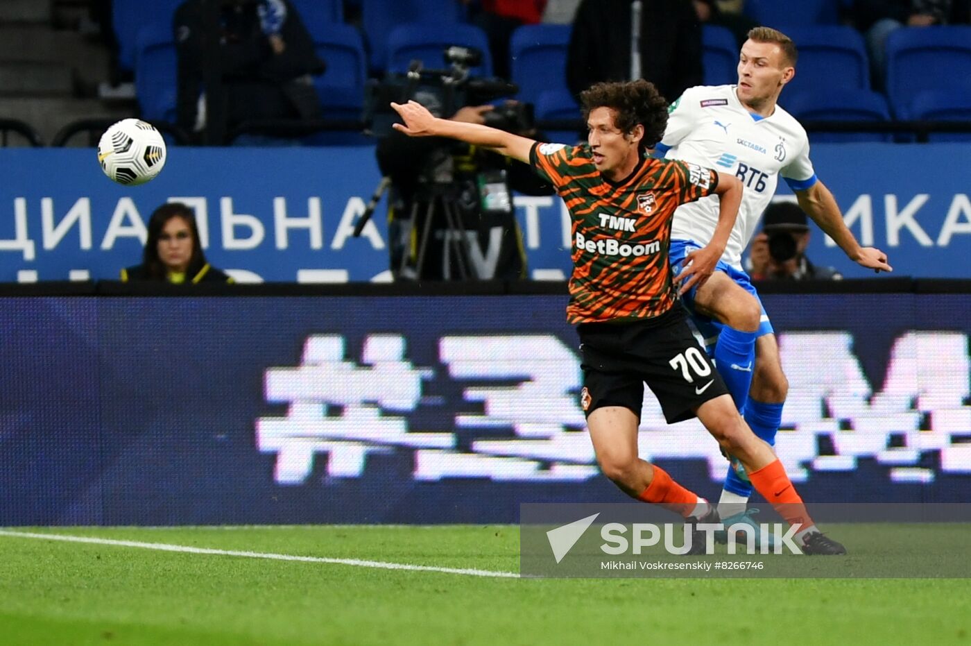 Russia Soccer Premier-League Dynamo - Ural