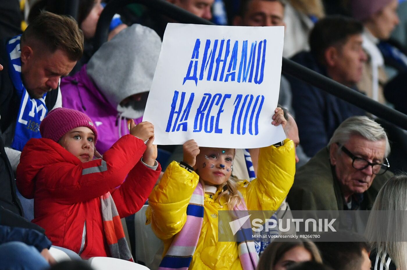 Russia Soccer Premier-League Dynamo - Ural