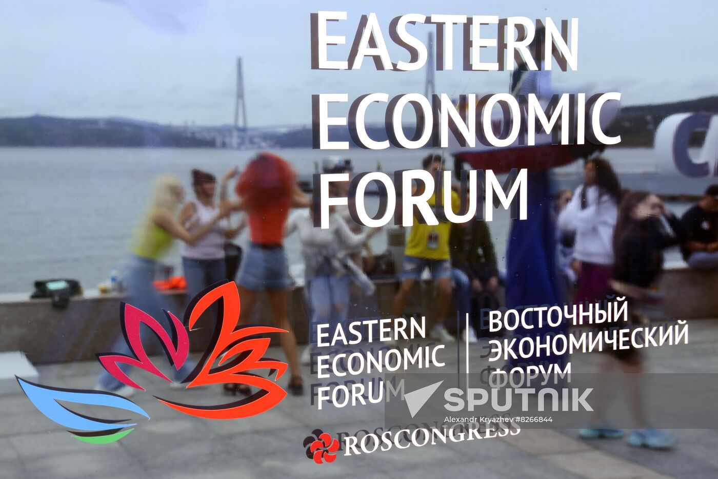 Russia Eastern Economic Forum Preparations