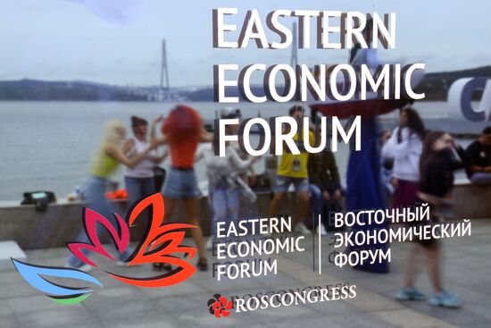 Russia Eastern Economic Forum Preparations