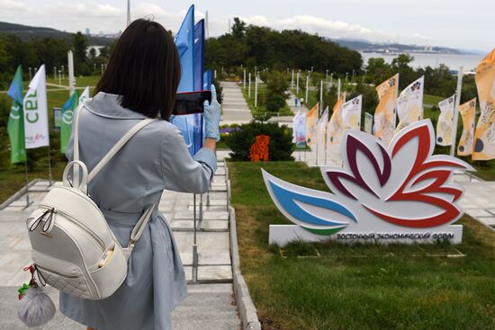 Russia Eastern Economic Forum Preparations