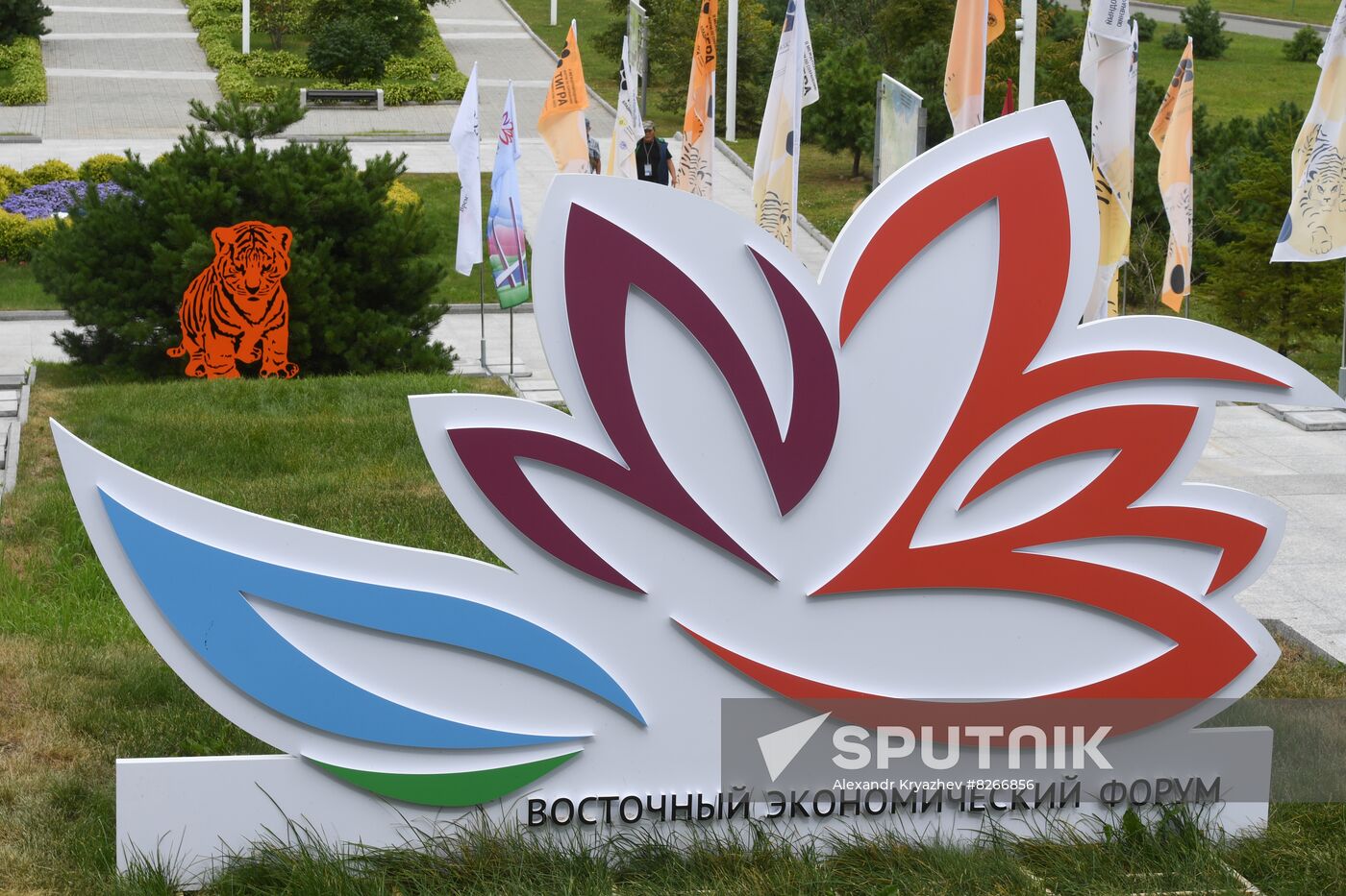 Russia Eastern Economic Forum Preparations