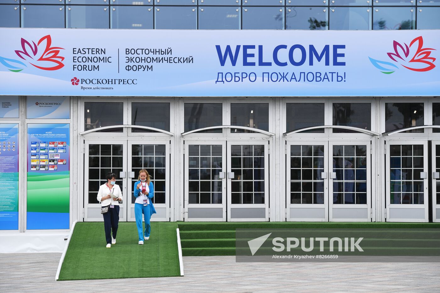 Russia Eastern Economic Forum Preparations