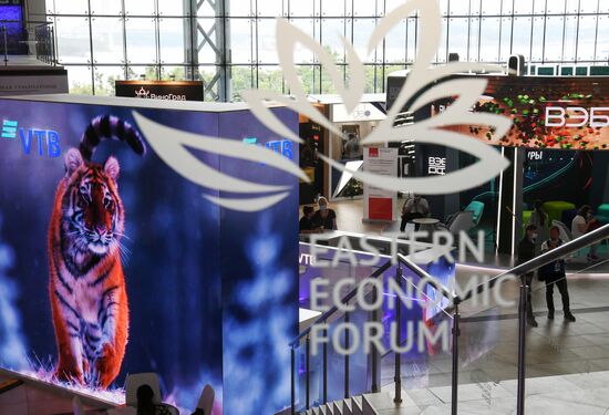 Russia Eastern Economic Forum Preparations