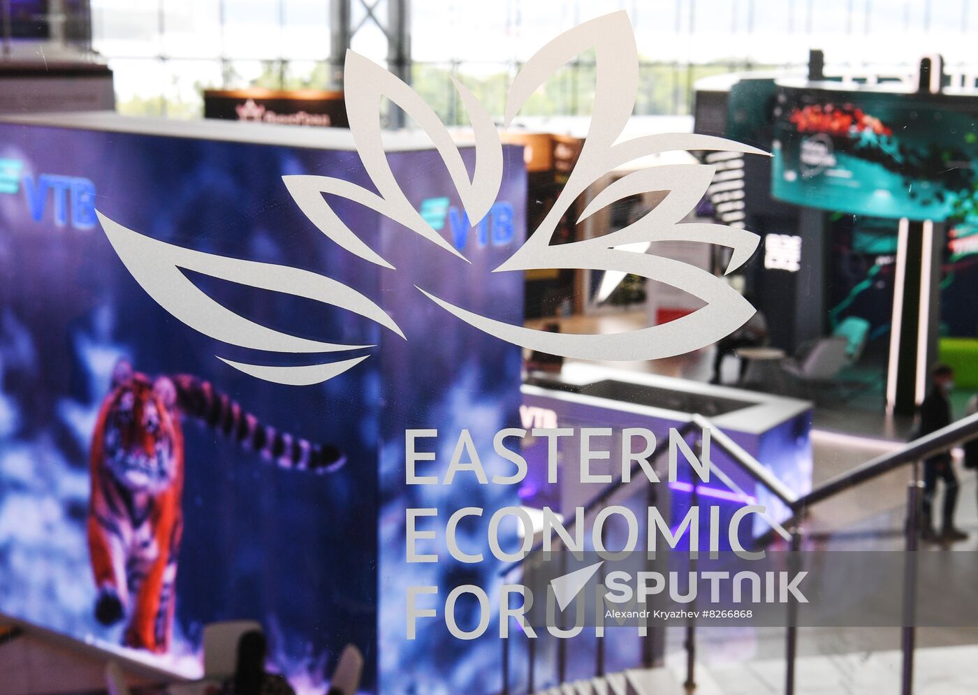 Russia Eastern Economic Forum Preparations