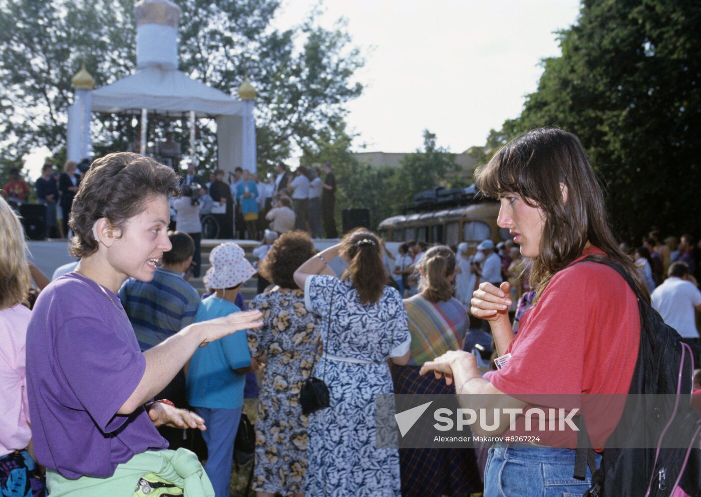 1st International Disabled Youth Festival in Moscow