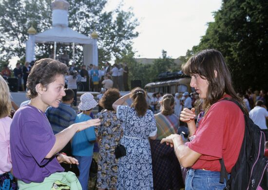 1st International Disabled Youth Festival in Moscow