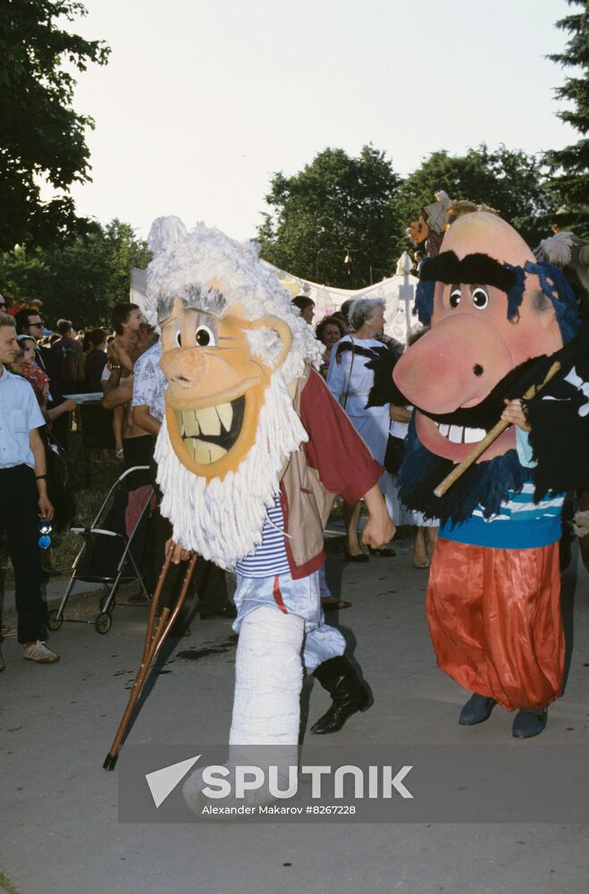 1st International Disabled Youth Festival in Moscow