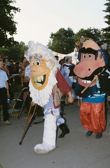 1st International Disabled Youth Festival in Moscow