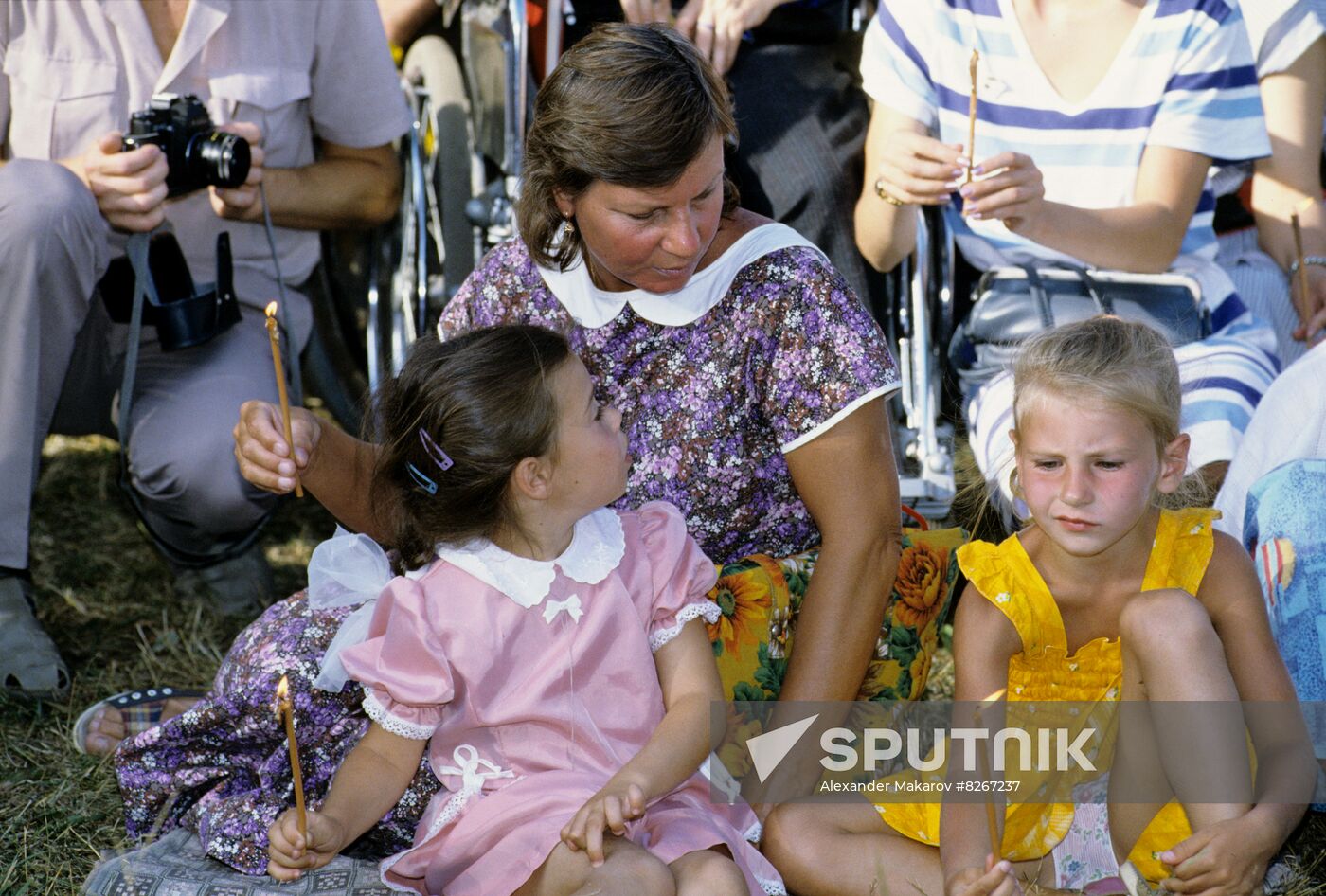 First International Festival of Young People with Disabilities in Moscow