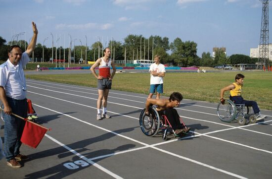 First International Festival of Young People with Disabilities in Moscow
