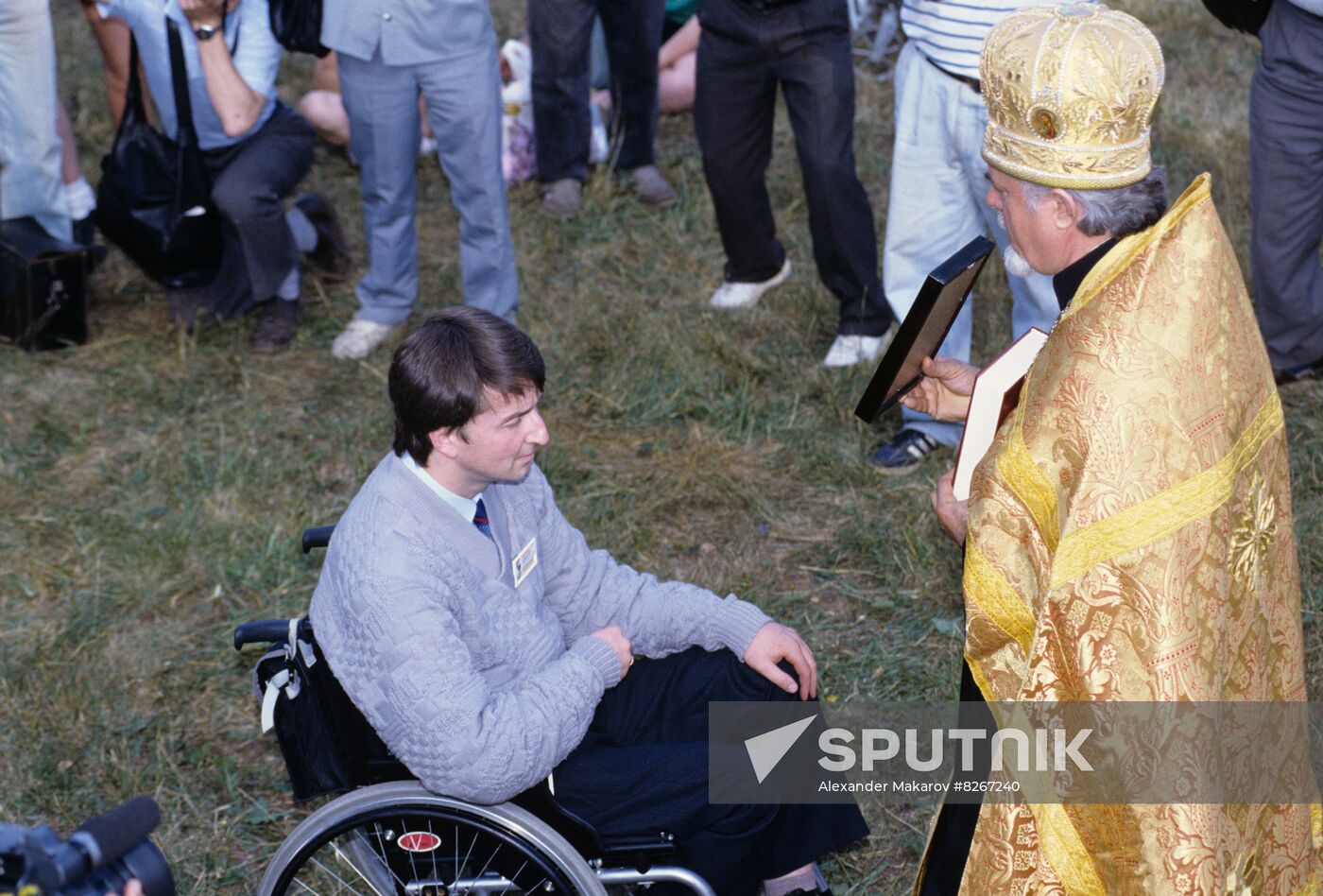 First International Festival of Young People with Disabilities in Moscow