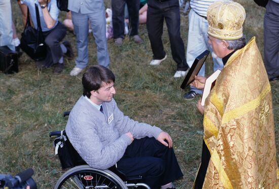 First International Festival of Young People with Disabilities in Moscow